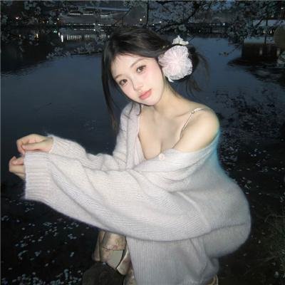 你永远比那些家伙年轻